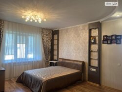 ✨ ����Ҳ� ��� �����ί ������ � 90 �² ������� �� �������! 🏠👨‍👩‍👧‍👦 ���� 18