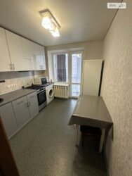 🔥 ������ �������ֲ�! ��ò��� ֲ��! ���������� �����! 🔥 ���� 2