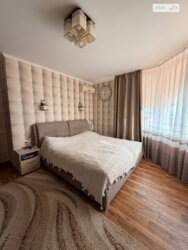 ✨ ����������� ���������� �� �������� �� ���. �����������! ✨ ���� 6