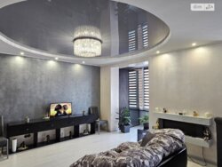 🔥 �������� � ��̲��� �� ����� �� ˲�! �� ��²��� (������) 🌲✨ ���� 2