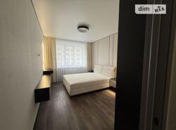 🔥 �����²��� ������� �������� � ����Ͳ ��������! 🔥 ���� 15