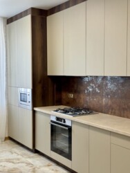 ✨ ������������ ���������� �� ������� � ���. ˳�������������! ✨ ���� 5