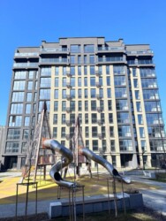 ✨ ���� �������� ����� � ����� �� ���������� � �� Harmony Garden! ✨ ���� 1