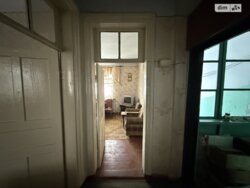 ��������� �������� �����������, ������������, ��, ��� ������������ ���� 5