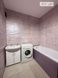 �������� 2-ʲ������ �������� � ���������� ����� � ̲�������Ͳ ������! 🔥 ���� 16