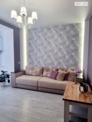 🔥 ������������� � 2-ʲ������! �������� �� ����� �� ����������� ���������� � ������! 🔥 ���� 4