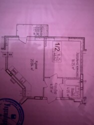 ��������� �������� ���� WOODMALL � ����� �� 2 ̲��ֲ! 🔥 ���� 9