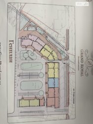 ��������� �������� ѳ����� ��������, ������������, �����������, ������ ���� 9