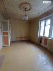 3-          ! 🌿  3