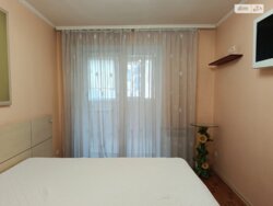 ✨ ������� �� ������� � ������ ����в ̲���! 🏠🔑 ���� 17