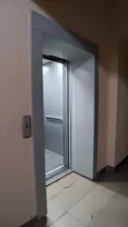 1-������� ��������, ������������� � 2-������� � ���� ��������� ���� � �������! 🌳✨ ���� 13
