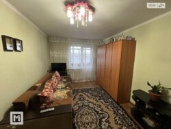 ✨ ����� �� ������� 1-������� � ������� �������� � 5 ��. �� ����� �������! ✨ ���� 2