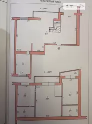 🌟 ʲ   ֲ ̲   ' '  11