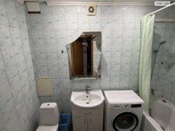 🔥 ÂÈòÄÍÀ ÏÐÎÏÎÇÈÖ²ß Â ÑÀÌÎÌÓ ÖÅÍÒв ̲ÑÒÀ — ÂÓË. ÂÎËÎÄÈÌÈÐÑÜÊÀ, 1! 🔥 ôîòî 9 🔥 ÂÈòÄÍÀ ÏÐÎÏÎÇÈÖ²ß Â ÑÀÌÎÌÓ ÖÅÍÒв ̲ÑÒÀ — ÂÓË. ÂÎËÎÄÈÌÈÐÑÜÊÀ, 1! 🔥 ôîòî 9