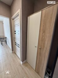 🔥 ������� �������� � ����������� ²����� �� ����²�������� ���������! 🔥 ���� 4