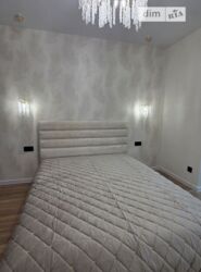 ✨ ����������� 2-������� �������� � ������� �� �����������-2� (��������)! ✨ ���� 9