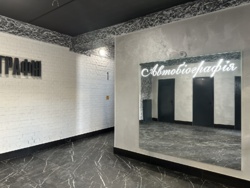 3� �������� 89 ��. � �� ���. ������ 14/1 ���� 19