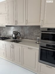 ✨ ����������� ����������! ������� 2-������� �������� � �� '������ ����' � ����� �� �����! ✨ ���� 14