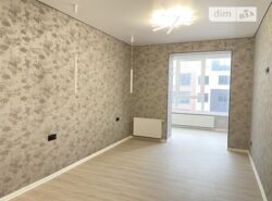 ✨ ��������-��� � �� Avila City ���� �� ���! ✨ ���� 16