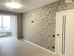 ✨ ��������-��� � �� Avila City ���� �� ���! ✨ ���� 19