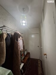 ✨ ����������� 1-������� � ������ � ������� ������� � ���. ����� ���! ✨ ���� 5