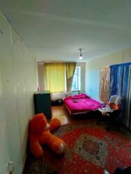 ������� 2-������� �������� �� ���. ��������, ��������� �������** ✨ ���� 13