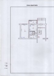 ✨ ����������� 1-������� � ������ � ������� ������� � ���. ����� ���! ✨ ���� 1