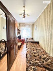 🚂 ������� 3-ʲ������ �������� � ����Ͳ ��˲�������� �������! ✨ ���� 7