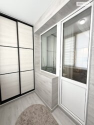 ✨ ����������� 1,5-������� �������� �� �������� � ������� ��� ����� �� ����� ������������! ✨ ���� 18