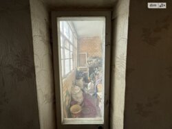 ��������� �������� �����������, ������������, ��, ��� ������������ ���� 12