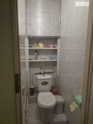 ✨ ������ �������� � ����в ̲��� �� ̲Ͳ������ ��������������! 🏠💎 ���� 17