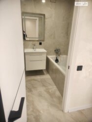 ✨ ������� �� �������� ����� � �������� �� ����� ѳ�! ✨ ���� 6