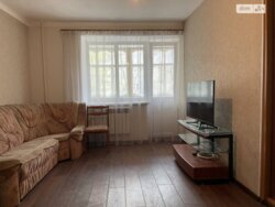 ✨ ������� �������� � ������ ����Ͳ! 2� �� ���. ������������ 🏠🔑 ���� 11