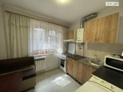 ✨ ������� �������� � ������ ����Ͳ! 2� �� ���. ������������ 🏠🔑 ���� 3