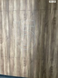  2-      .   7