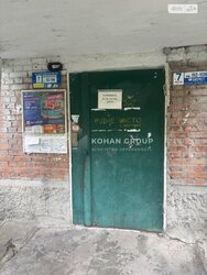 Затишна двокімнатна квартира з роздільними кімнатами на комфортному поверсі фото 6 Затишна двокімнатна квартира з роздільними кімнатами на комфортному поверсі фото 6