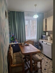 ������� 2� �������� ��� ����������� ���� 🌳🏠 ���� 5