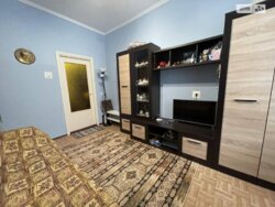 2-ʲ������ �������� � ��������� ������� �� ������ֲ! 🔥 ���� 3