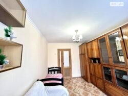 2-ʲ������ �������� � ϲ������-��ղ����� ����Ͳ! 🔥 ���� 5