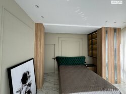 ✨ ���ʲ� � ������� ���̲��-�����! ���� 6