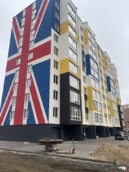 ��������� �������� �����������, ������������, ��������, �������������������� ���� ���� 1