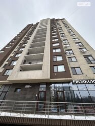 ✨ ������� �� ������� � ����� ����: ������ 3� �������� � �� ��������� �������! ���� 1