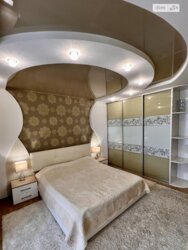 ������ ��� ������ ��'� ���� 8