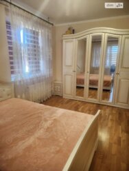 ✨ ����������� ���������� � ������ ����� ���� � ����� Գ��������! ✨ ���� 7