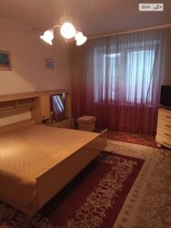 🏙️  2-     ! 💫  3