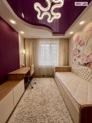 ������ ��� ������ ��'� ���� 20