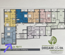2-      Dream Park!  2