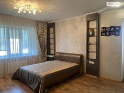 ✨ ����Ҳ� ��� �����ί ������ � 90 �² ������� �� �������! 🏠👨‍👩‍👧‍👦 ���� 19