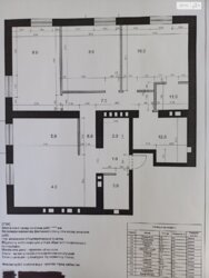  3-     Argo()  9