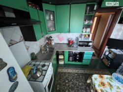 ✨ ����������� 4-������� �������� ������ 84.7 �² �� ����������� 4-�� ������ � ������ �������������� ϳ�����! ���� 16